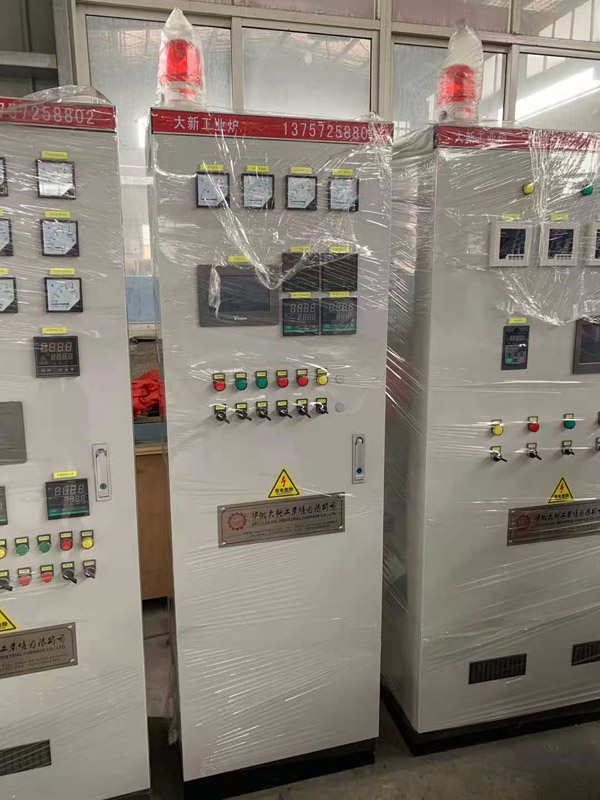 ���մ��¹��I(y��)�t���޹�˾�l(f��)������һ���L���λػ�t